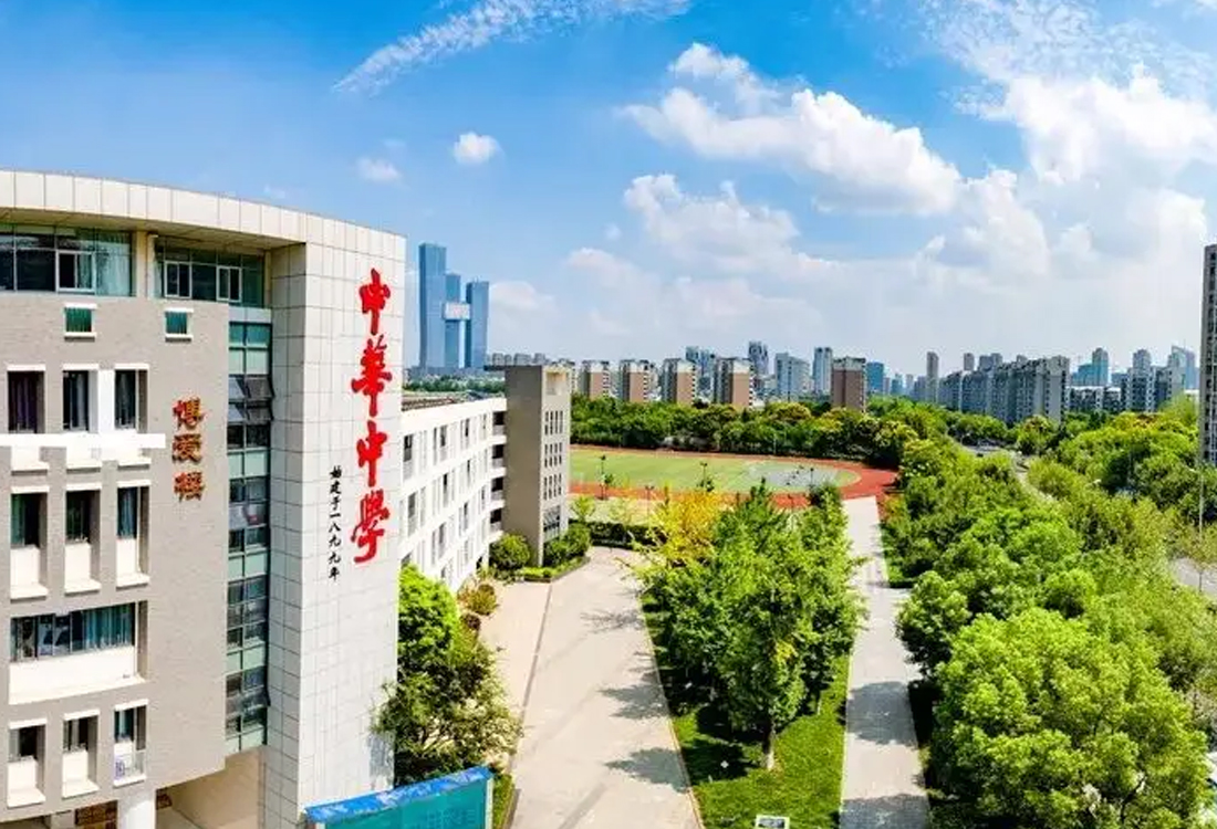 �Ͼ��л���ѧ