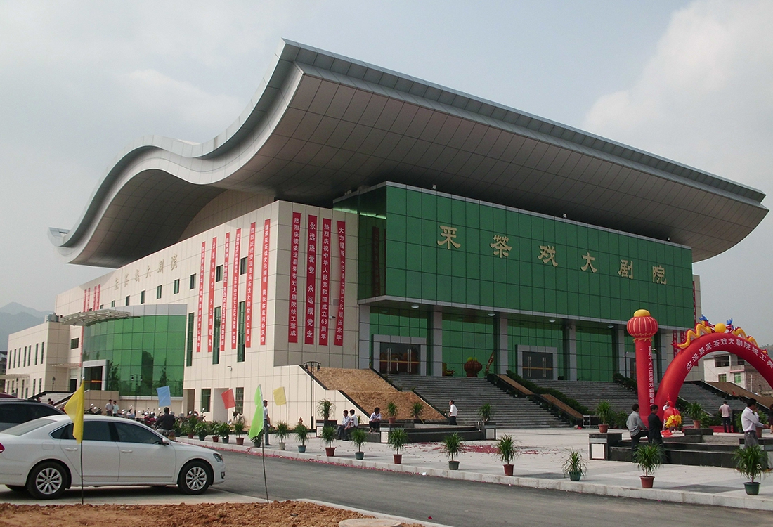 ��Զ�زɲ�Ϸ���Ժ