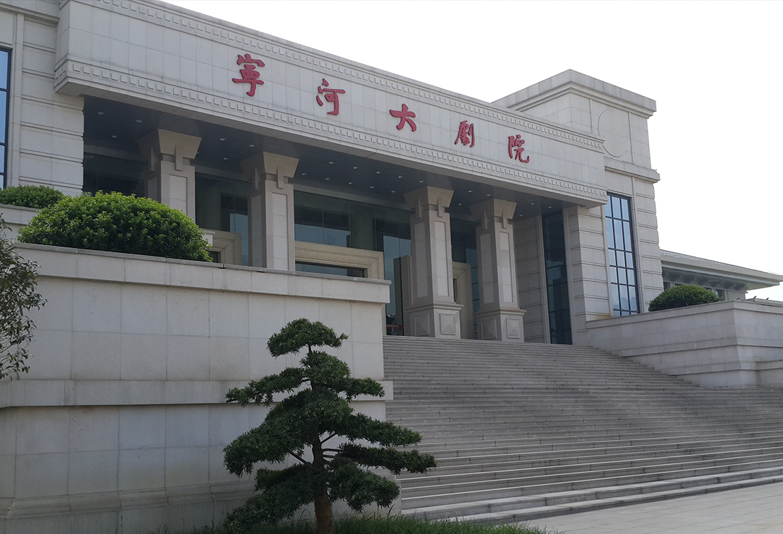 ��ˮ���Ӵ��Ժ�ݲ���