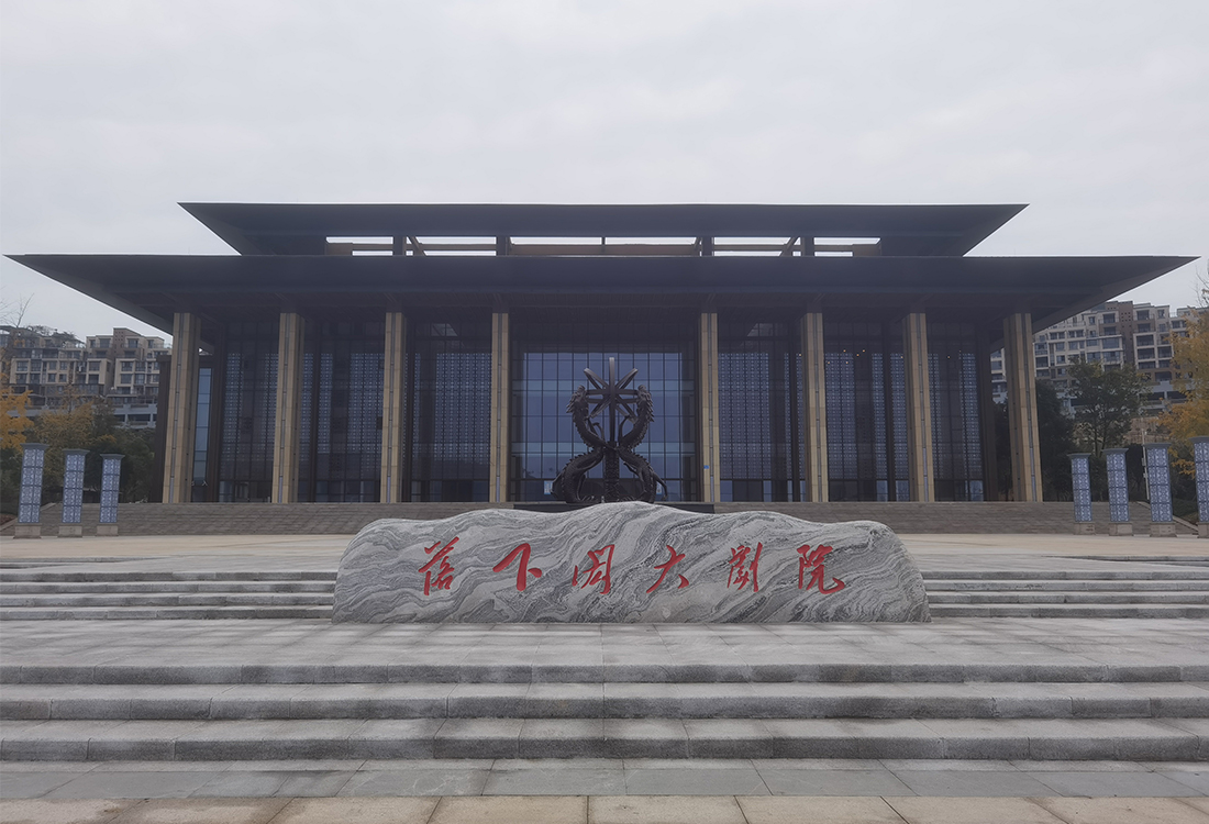 ������Ⱥ�ڻ���Ĵ��Ժ