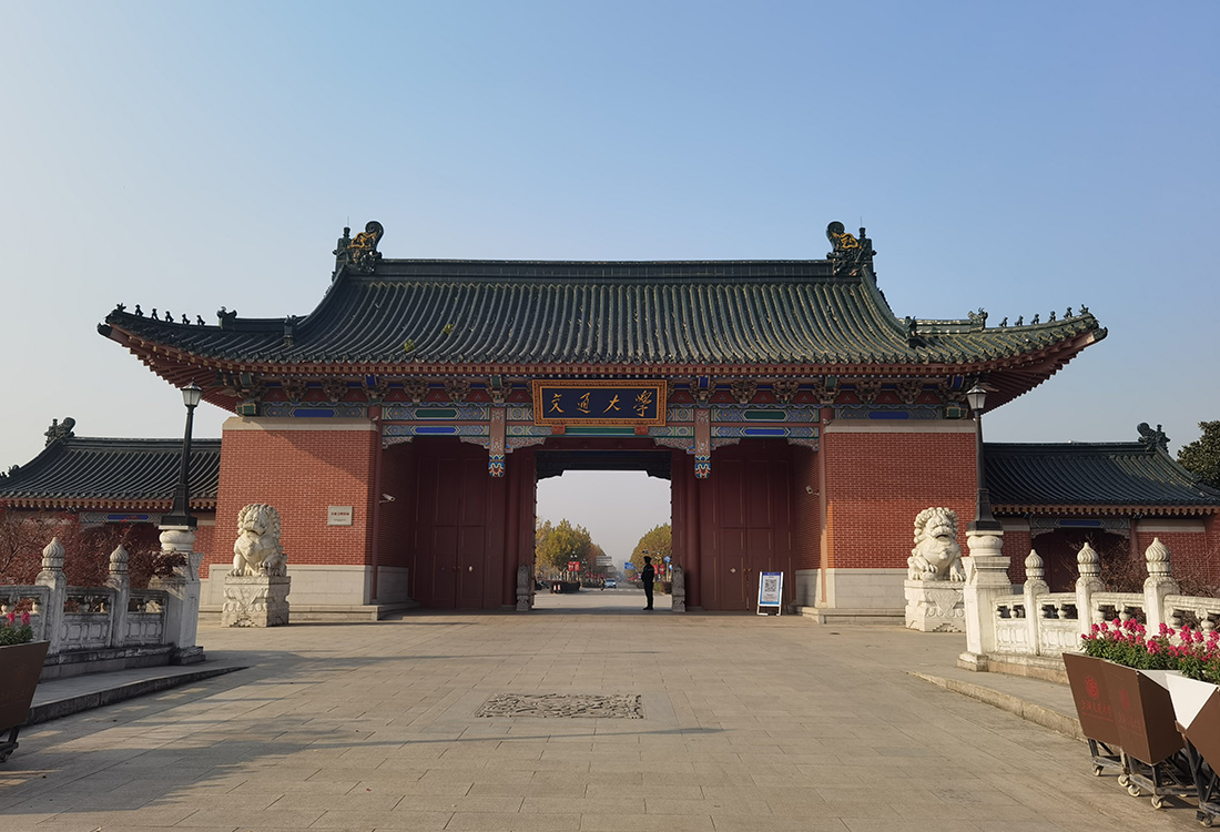 �Ϻ���ͨ��ѧѧ������