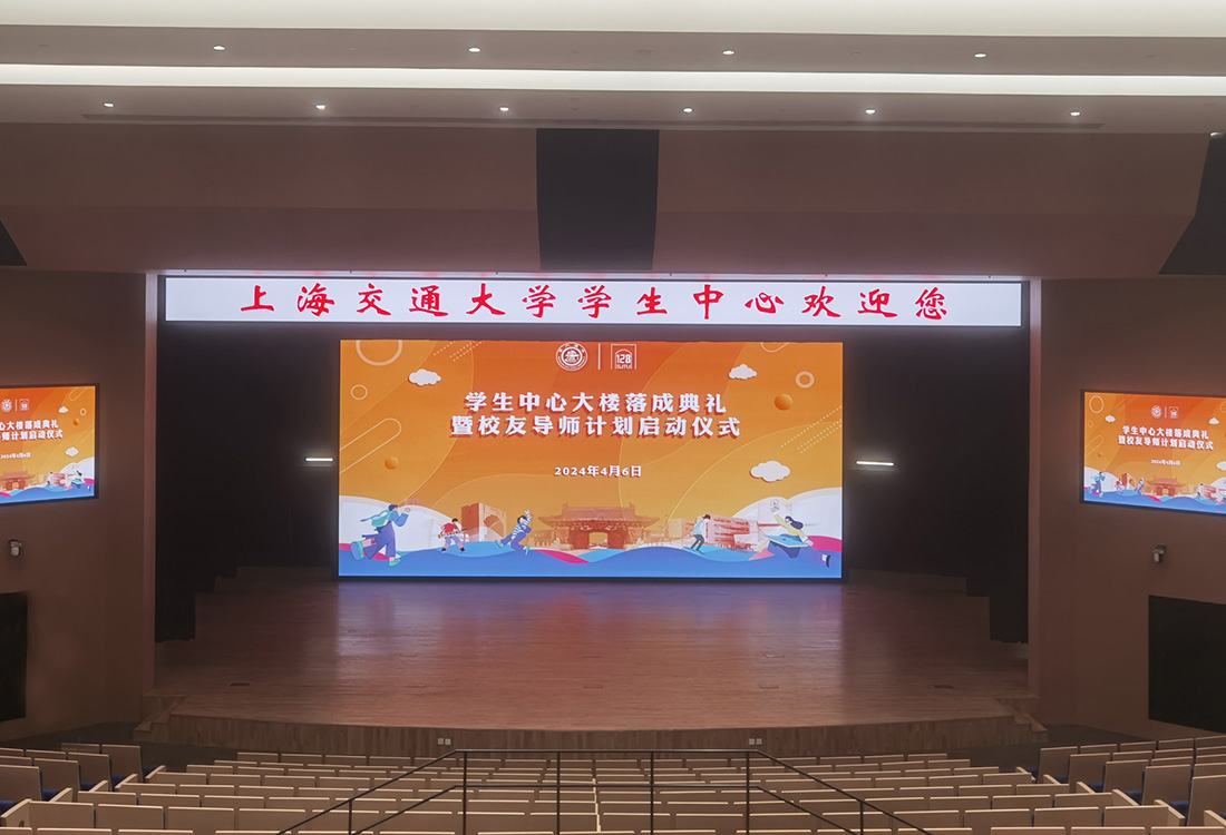 �Ϻ���ͨ��ѧѧ������