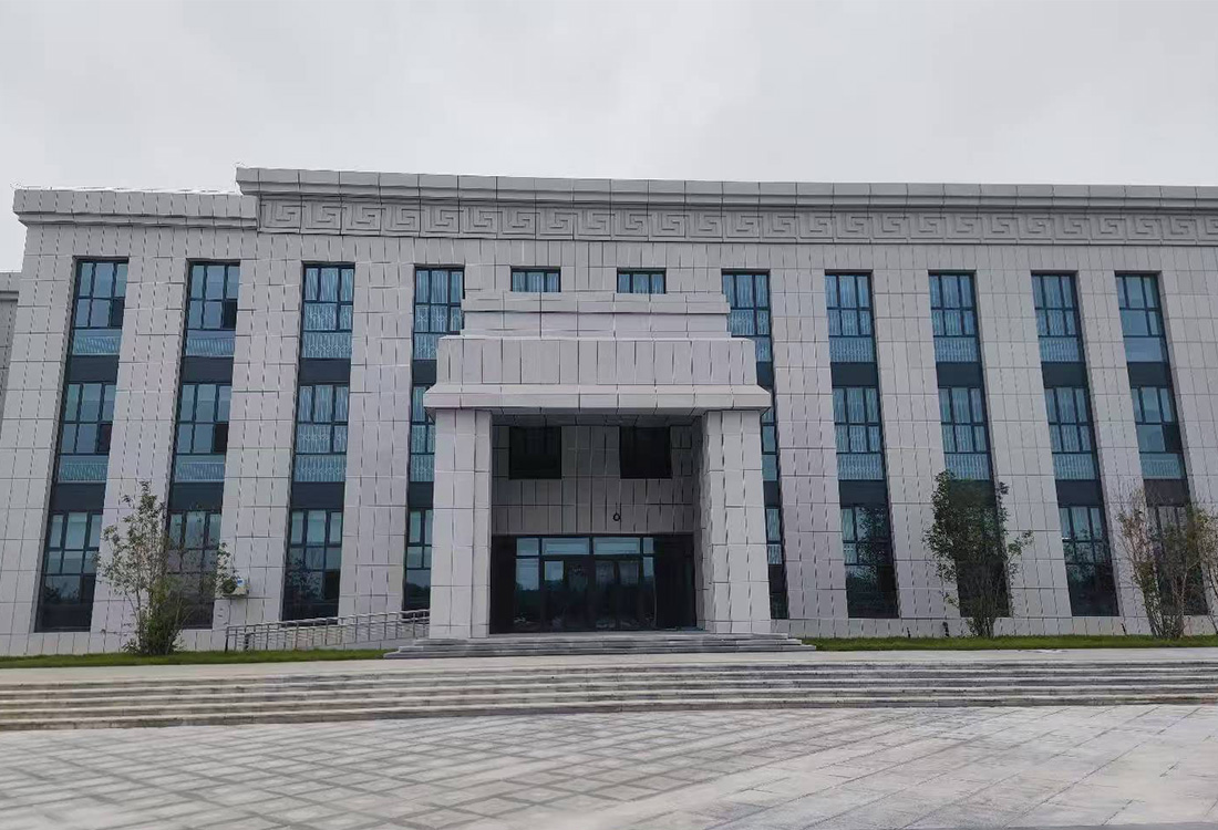 ������ְ��ְҵ������ѵ���ı�����